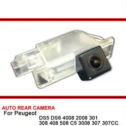 For Peugeot DS5 DS6 4008 301 308 408 508 C5 3008 307 307CC HD CCD Car Parking Reverse Backup Rear View Camera Night Vision