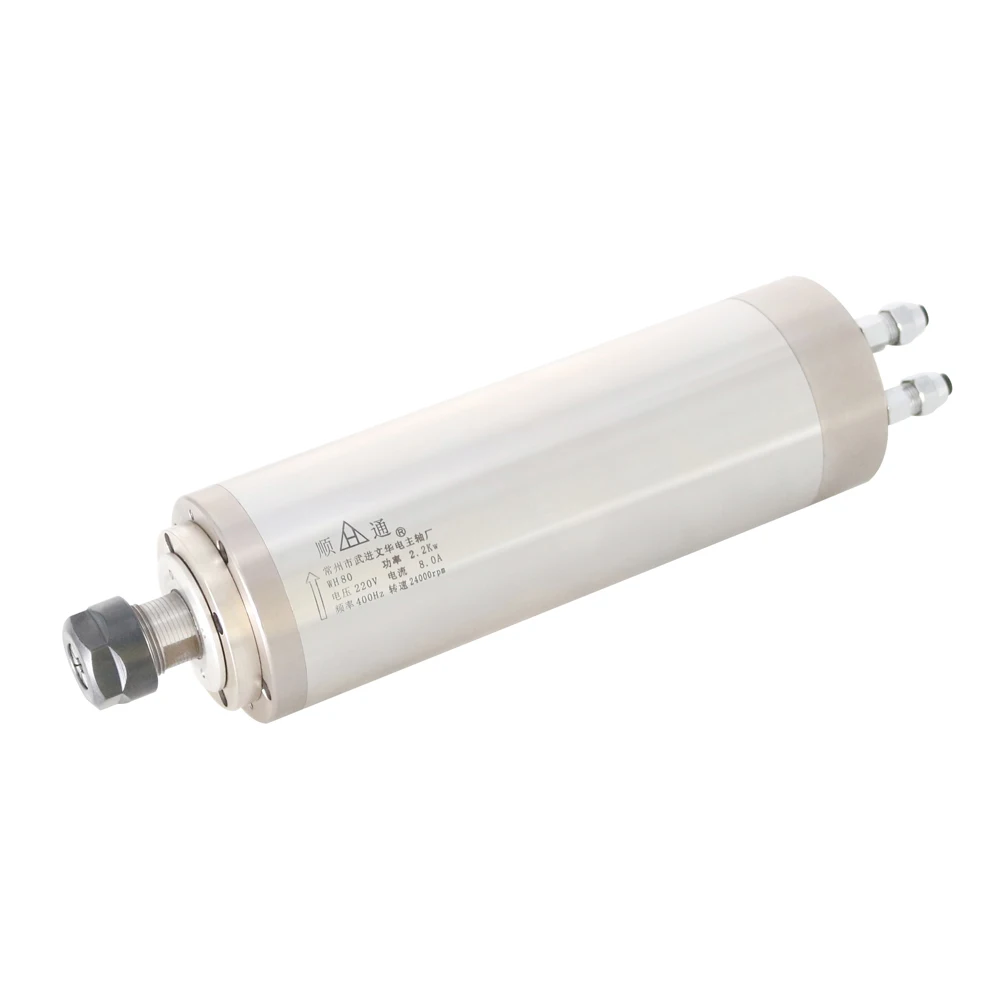 2.2kW 조각 기계 스핀들 모터 수냉식 80 직경 원형 기계 스핀들 220/380V 24000rpm 조각 기계 스핀들