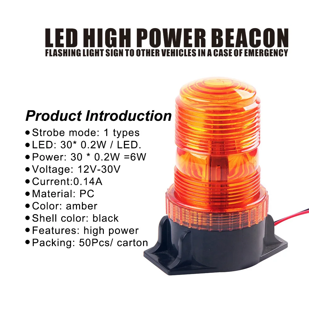 DC12V-36V Amber Strobe LEDไฟกระพริบฉุกเฉินไฟ 360 องศาโดมBeaconสำหรับโรงเรียนรถบัสตำรวจส้อมรถบรรทุก