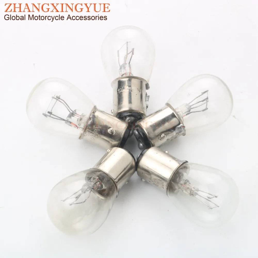 5pc Indicator Bulb BA15S 12V - 21W for 50cc 100cc 125cc 150cc Scooter Motorcycle