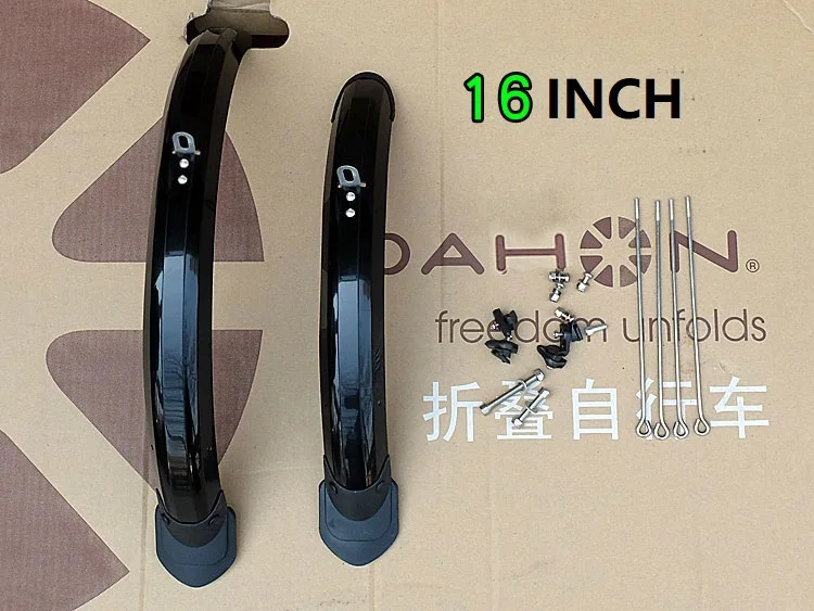 Folding Bike Fenders DA HON 14 Inch 412 16/18/20 Inch SP8 D8 V Brake / Disc Brake Folding Bike Fender Practical Accessories