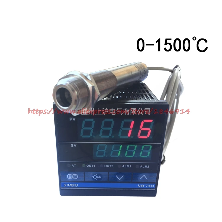 

0-1500 degree Online infrared thermometer probe temperature Infrared temperature sensor transmitter