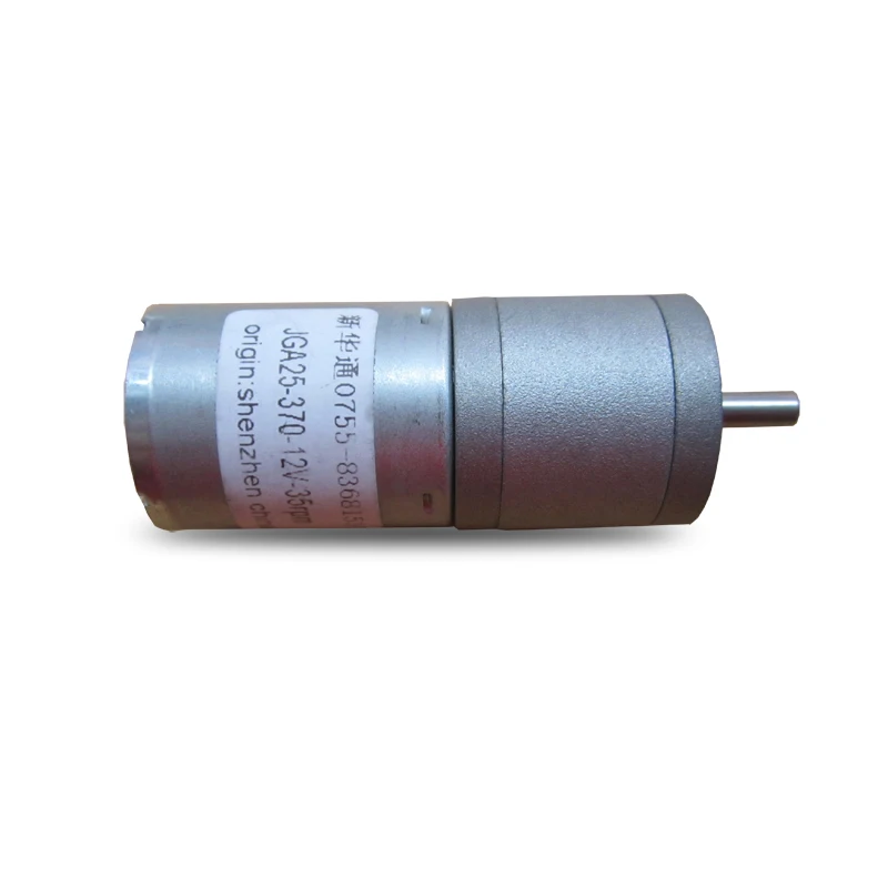 JGA25-370 DC gear motor, intelligent robot trolley motor 6V12V high torque motor, all-metal gear