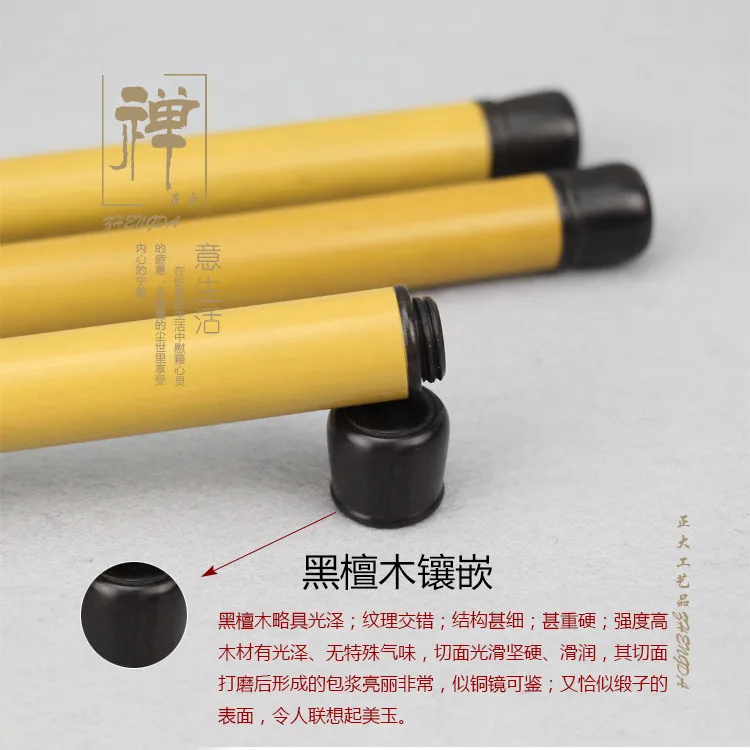 Natural old inlaid ebony whangee screw head sculpture incense bamboo crafts wholesale incense tube box