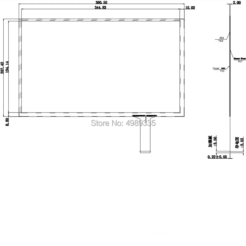 15.6-inch capacitive touch screen 360X207mm tempered glass G + G structure USB plug and play drive-free 10-point touch