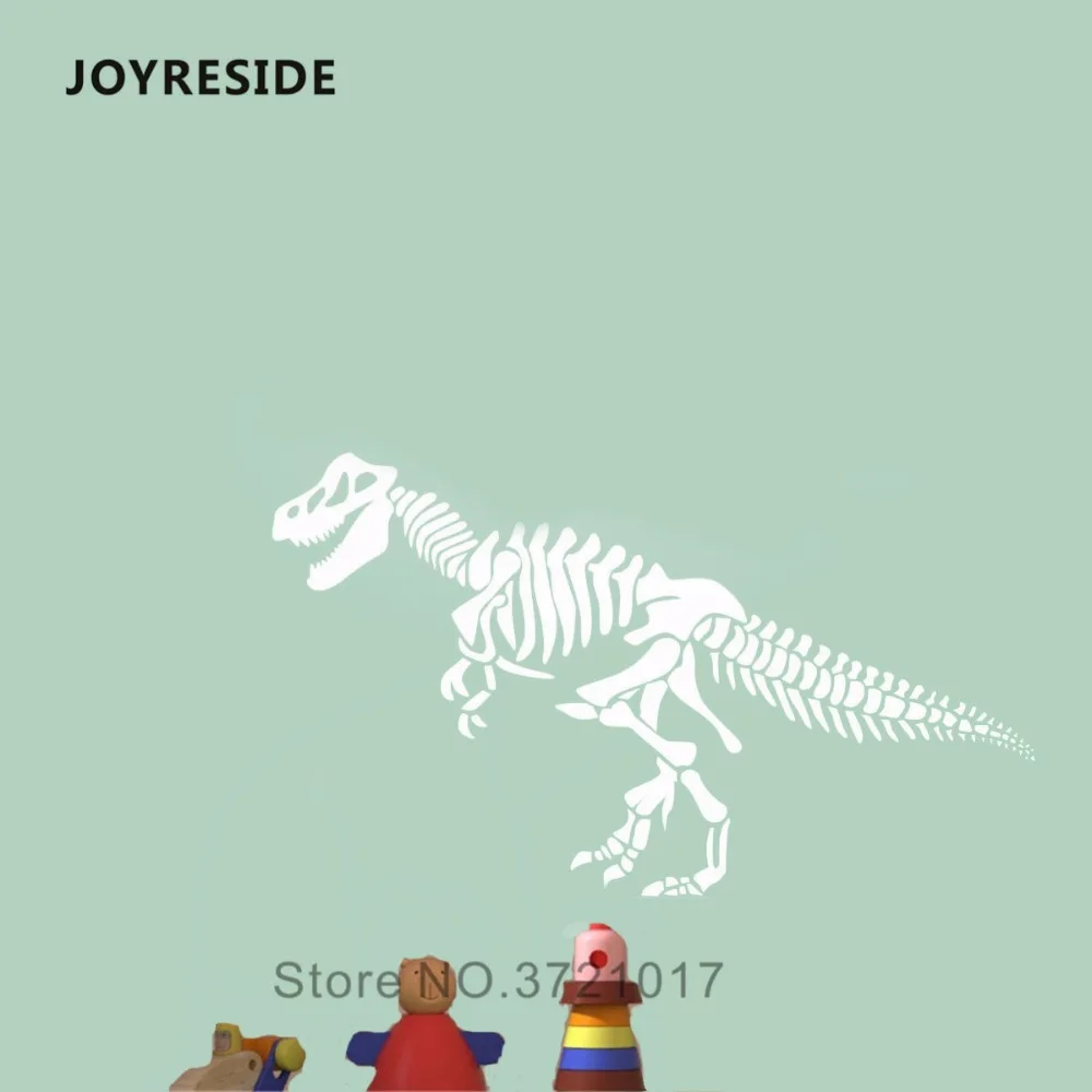 JOYRESIDE Dinosaur Pattern Wall Decal T-Rex Huge Wall Sticker Art Vinyl Home Kids Boy Playroom Cute Decor Interior Design A694