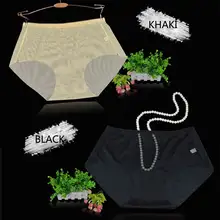 Transparent Women's Seamless Briefs 3XL #4