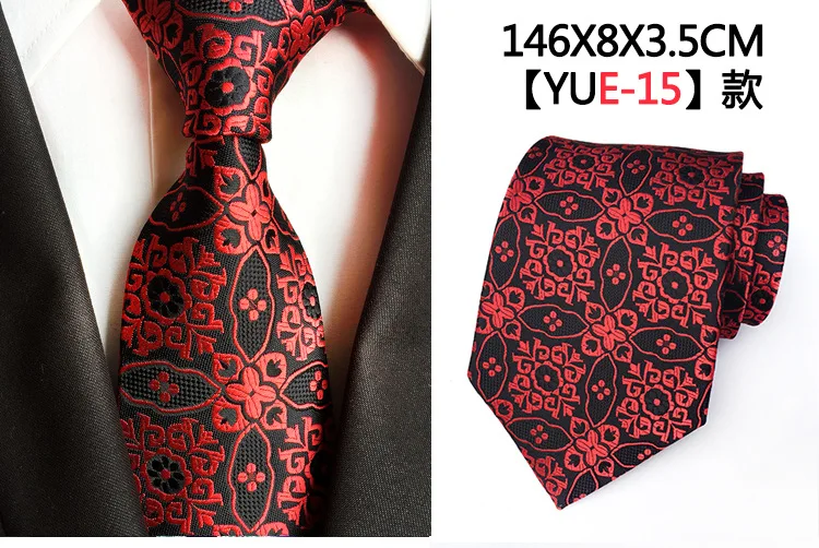 Ricnais-Cachemire floral de luxe pour hommes, Kties de la présidence, Zone bre, GravMiaught Classic Business Casual pour mariage, Nouveau design, 8