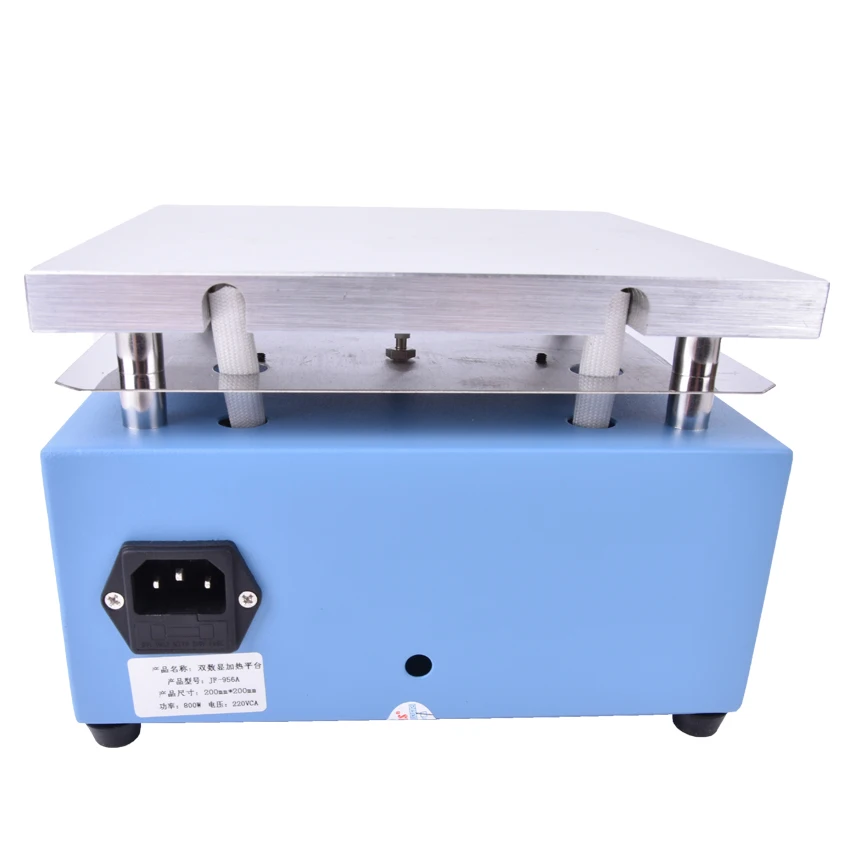 Mini JF-956A Preheat Station 200 * 200 MM Digital Constant Temperature Heating Platform for Mobile Phone LCD Screen Repair