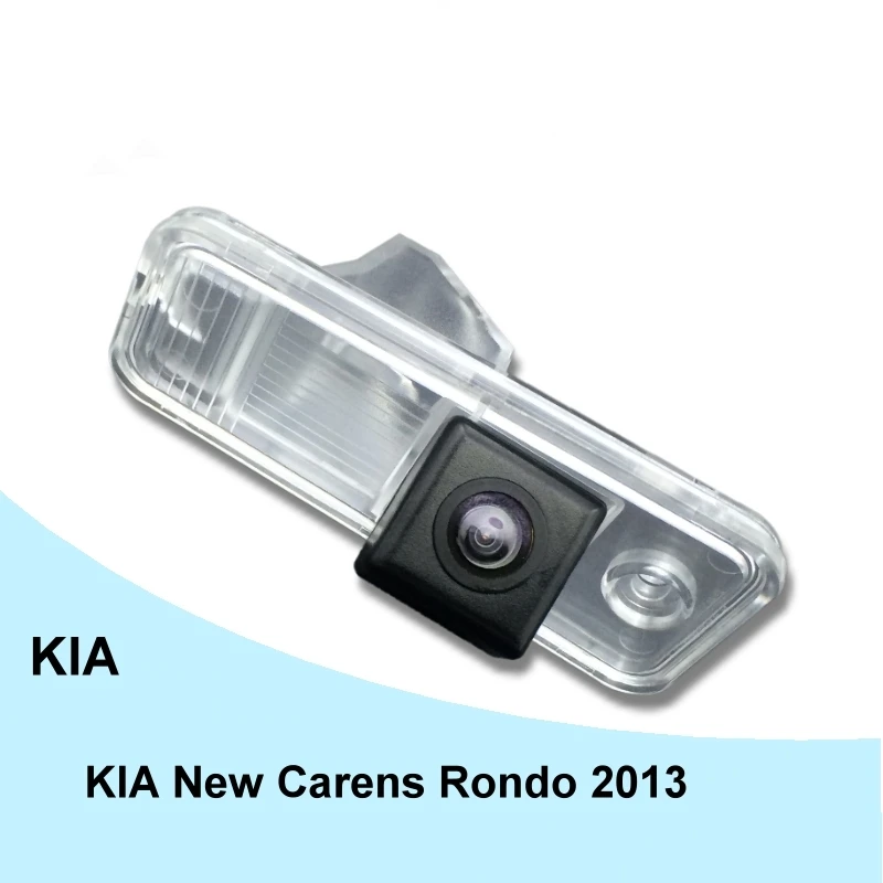 

Новая Водонепроницаемая камера заднего вида для KIA Carens Rondo 2013 SONY