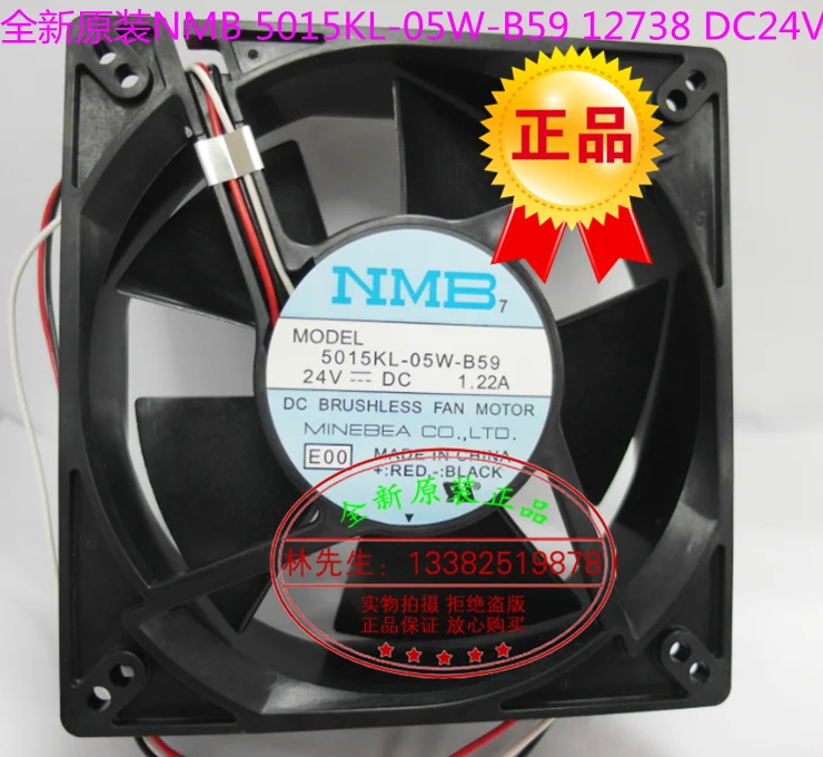 

NEW NMB-MAT NMB 5015KL-05W-B59 12738 DC24V frequency 1.22A cooling fan