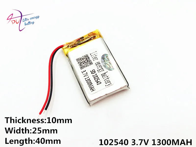 102540 3.7V 1300mAh Rechargeable Li-Polymer Li-ion Battery For mp3 mp4 mp5 toys DVR GPS PDA Tools LED Ligts Lamps