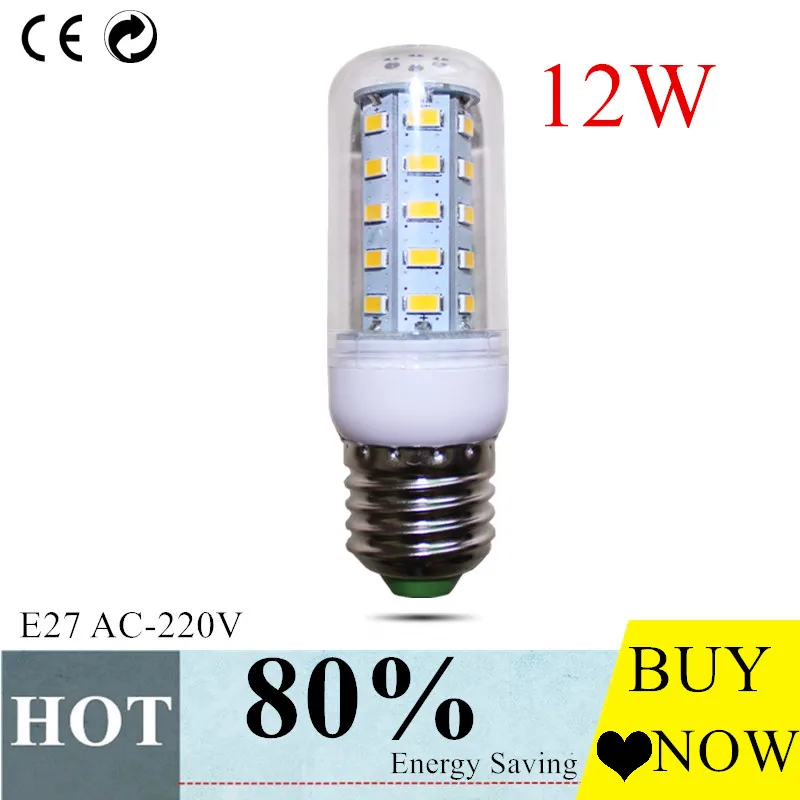 E27 20W 69LED SMD5730 ED Bulbs 220V 230V 240V LED Lights Warm white cold white LED Corn Bulb