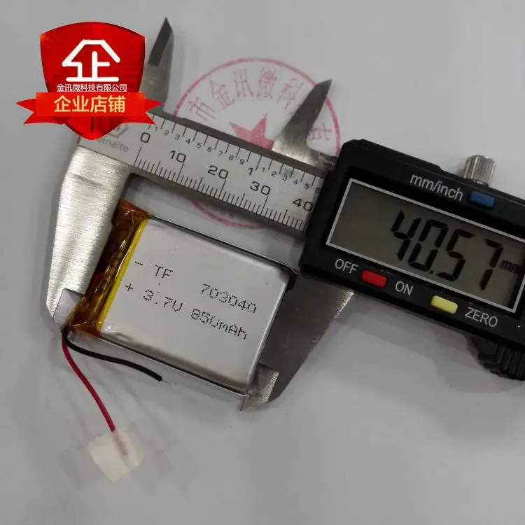 Navegador GPS 703040 inalámbrico de artillería, Altavoz Bluetooth, batería de litio de carga de polímero de 3,7 V, 850mAh