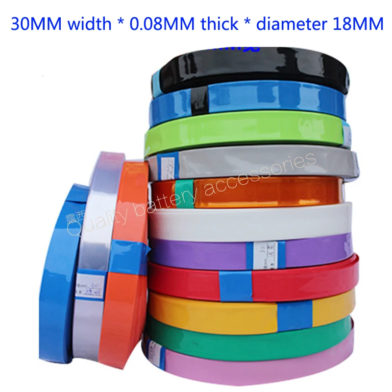 10M 18650 lithium battery PVC heat shrinkable film shrink skin blue transparent color sanyo red flattening folded 30 mm diameter