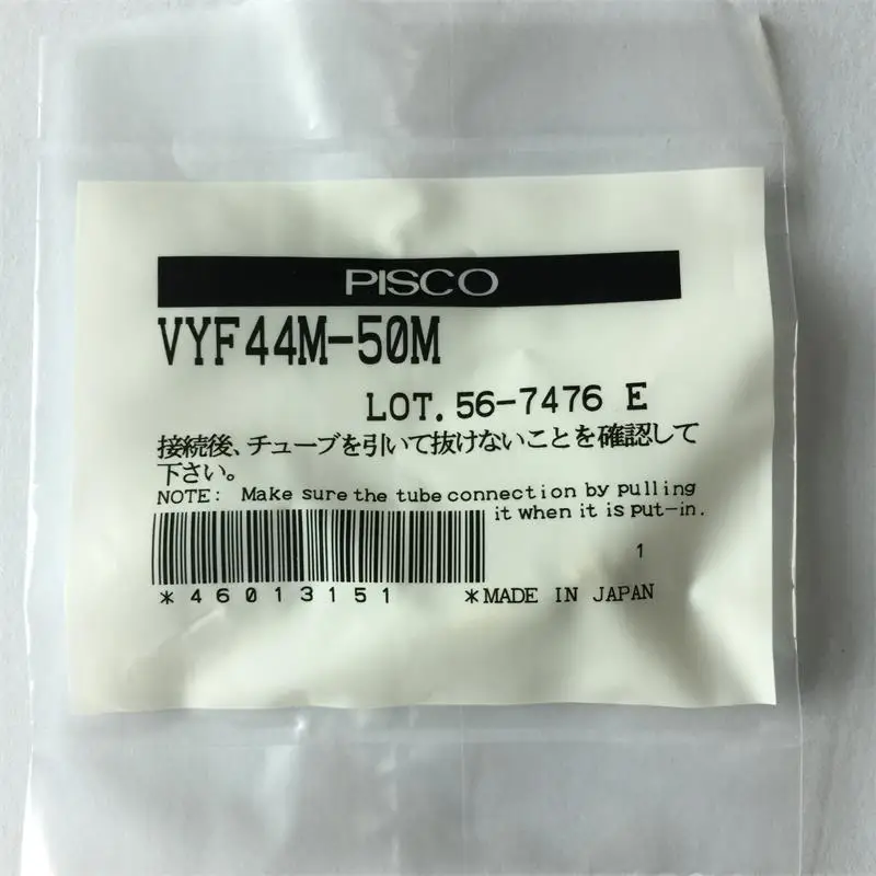 10PCS PISCO VYF44M-50M VACUUM HEAD FILTER NEW