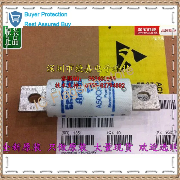 100% brand new original installation import A50QS75-4 y y y A50QS150 A50QS100-4-4 quick fuse