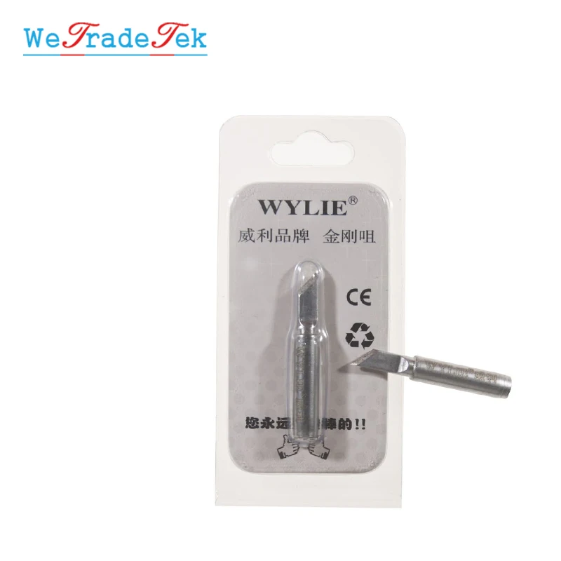 New Upgrade 4Pcs/lot Soldering Iron Tips Fast Heating Welding Tips for Soldering Rework Replacement