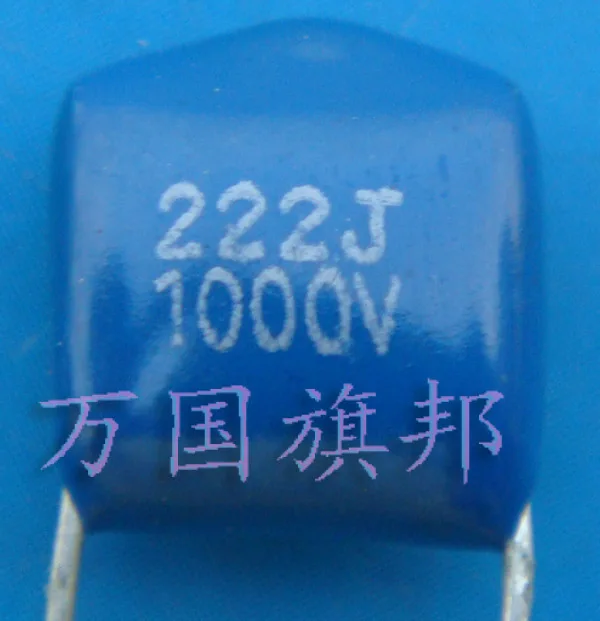 Free Delivery.CBB metallized polypropylene film capacitor 1000 V 100020.0022 UF 10 yuan