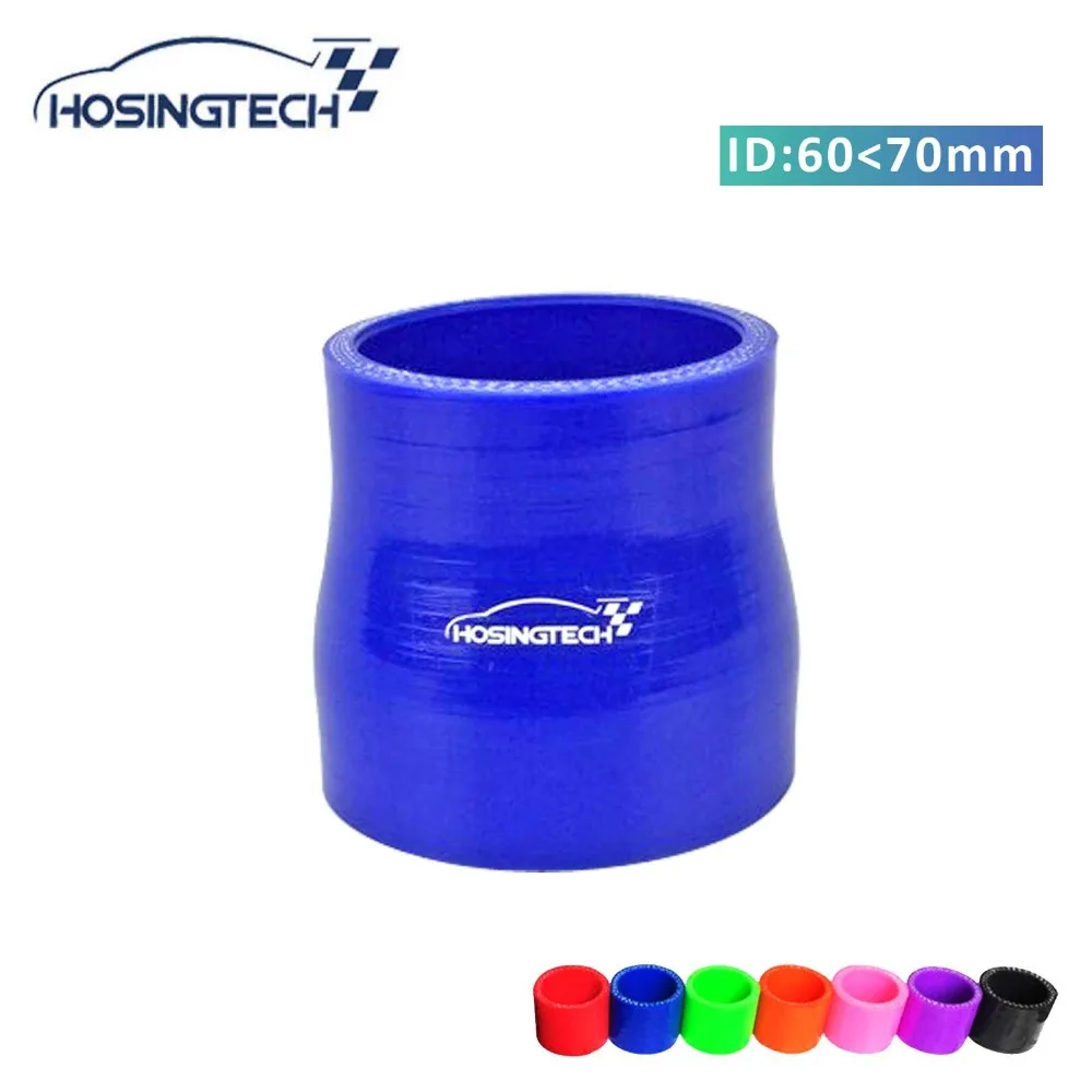 HOSINGTECH- high quality factory price 70mm to 60mm 2.75