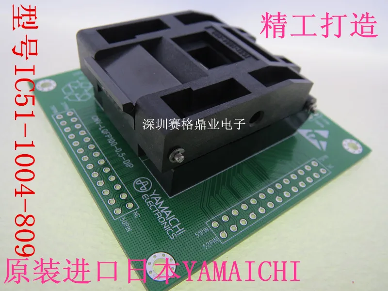 

YAMAICHI LQFP100-DIP100 QFP100 TQFP100 16*16 14*14 IC testing seat Test Socket test bench Burn-in Socket Programming seat