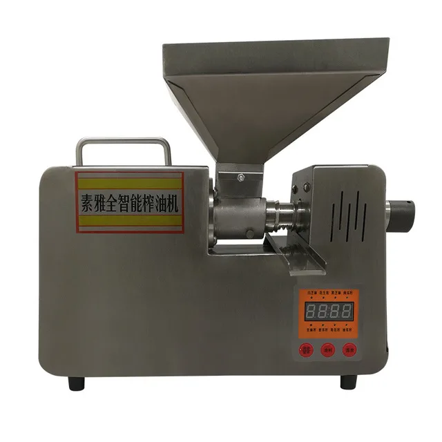 High-end Small Oil Presser Home Stainless Steel Intelligent Automatic Presser Machine Peanut Oil Press SY-2188