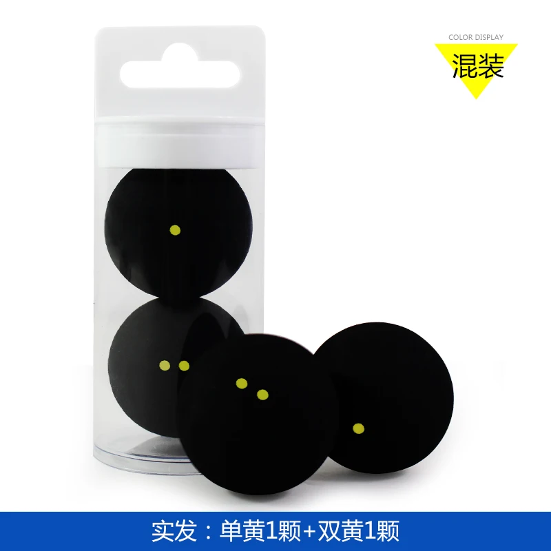 2 pcs/tube FANGCAN Squash Ball for Professional Players or Trainers One Blue Dot and One Yellow Dot and Two Yellow Dots