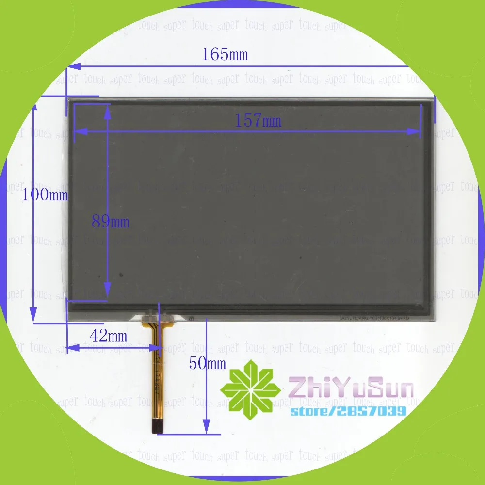 

Новый 7-дюймовый сенсорный экран 4 lins для GPS автомобиля 165 мм * 100 мм сенсорный датчик 165*100 Сенсорное стекло дигитайзер