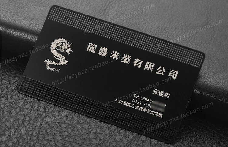 

Valisere Metallic black business cards , 100pcs a lot Deluxe Metal Business Card Visit Card printing membership card NO.3065