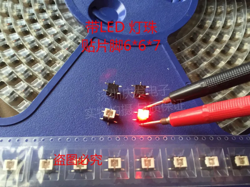 Original new 100% light touch switch with lamp 6x6x7 SMD green red light LED lamp highlight 4pin reset button micro push button