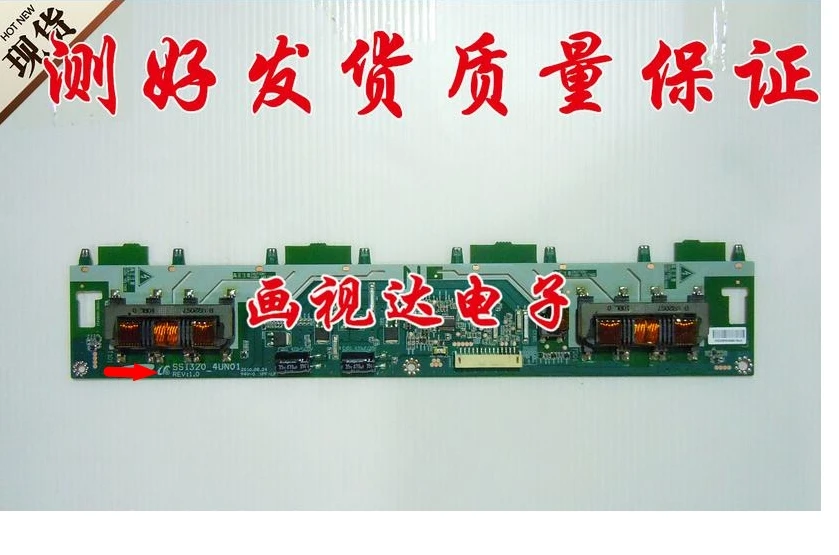 Inventer papan tegangan tinggi 32 inci asli ssi320-4un01 rev 1.0 perbedaan harga