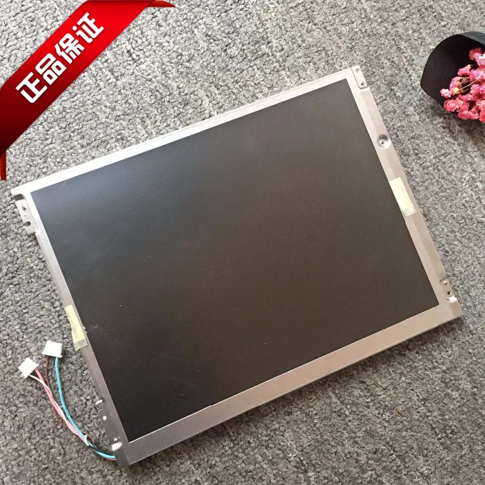 Pantalla de visualización LQ121S1DG41