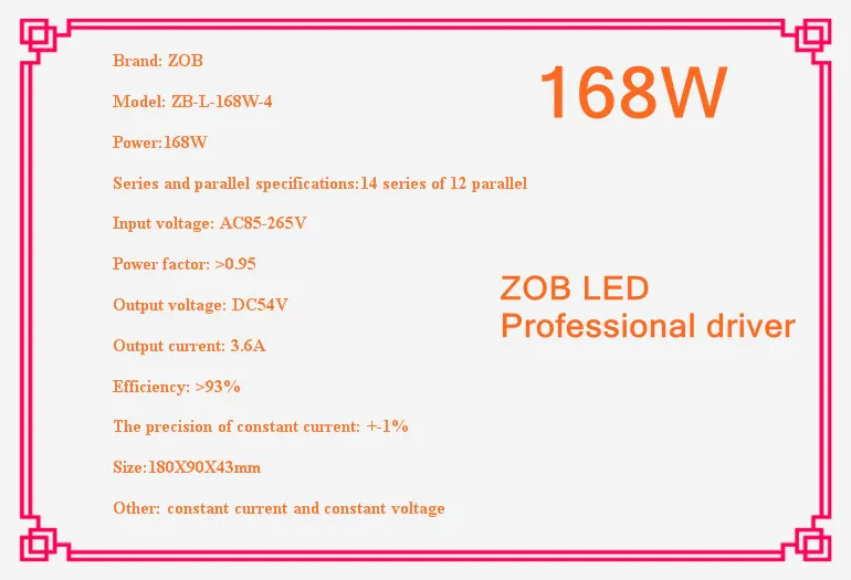 168w led driver, DC54V,3.6A,high power led driver for flood light / street light,IP65,constant current drive power supply