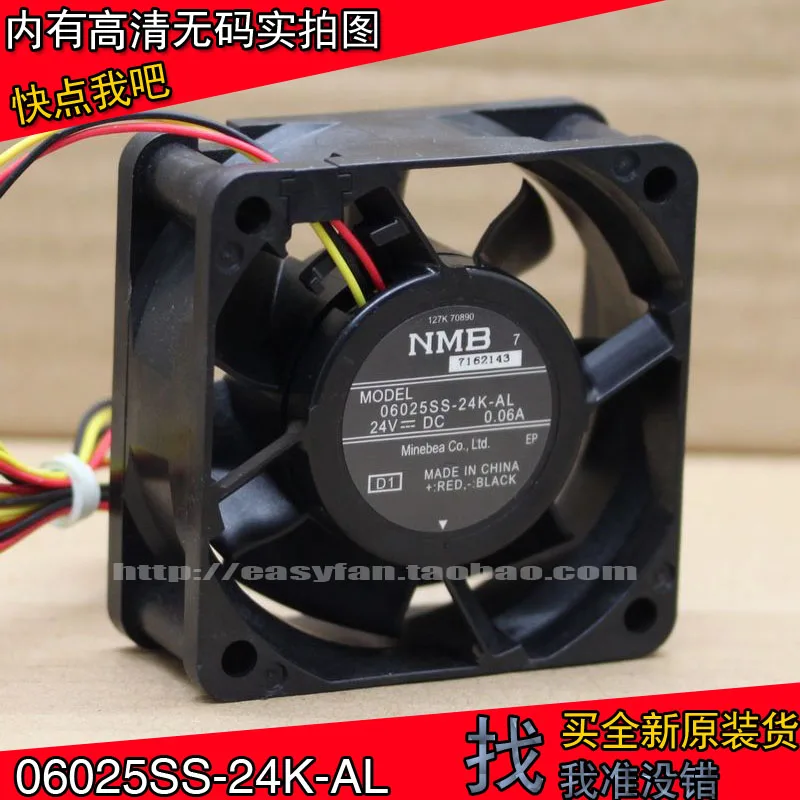 

NEW NMB-MAT NMB 6025 6CM 24V 0.06A 06025SS-24K-AL cooling fan