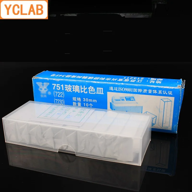 YCLAB 20mm Küvette 751 Glas Colorimeter 7mL Labor Chemie Ausrüstung