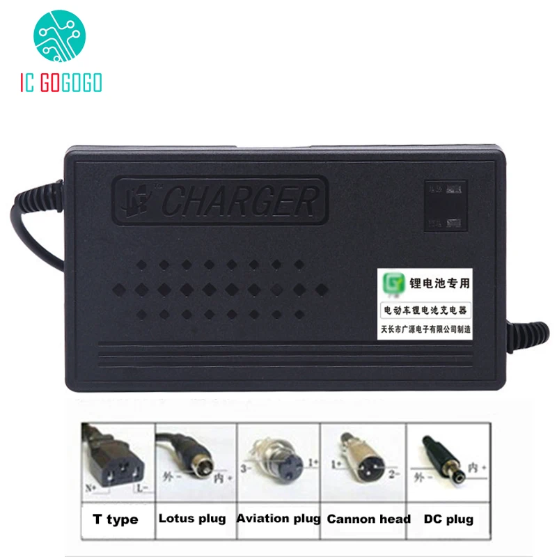 60V 5A Li-ion LiPo Lifepo4 Lithium Iron Phosphate Battery Charger  67.2V 71.4V 73V 17S 20S Cell