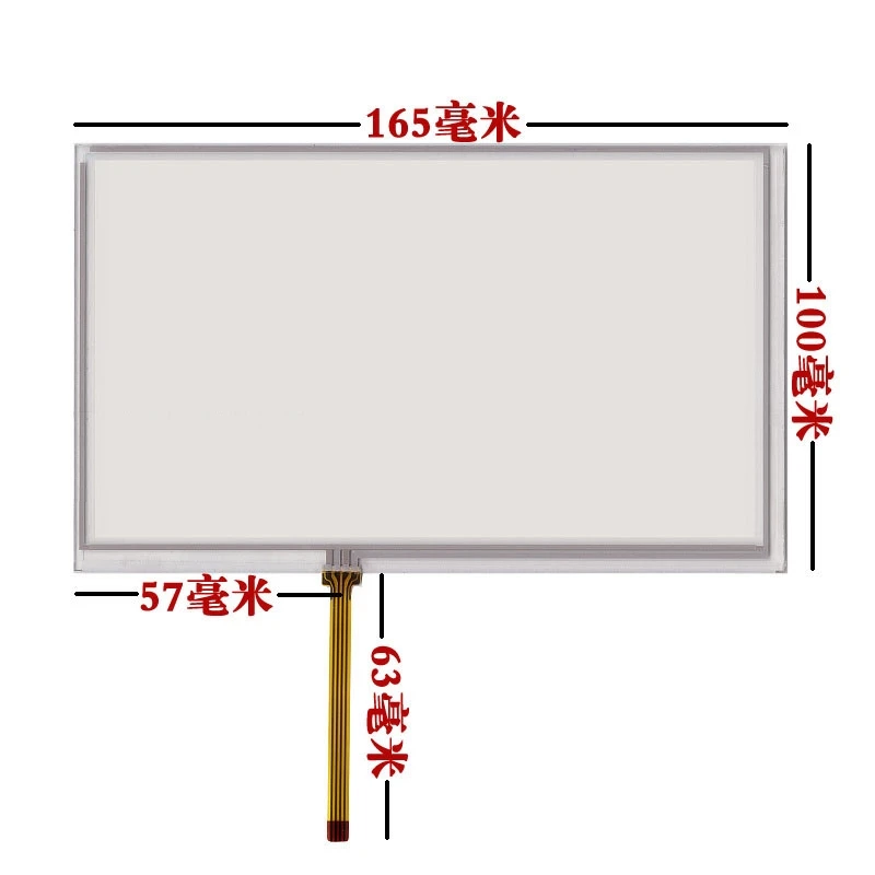 7 inch touch screen 164*99 for HSD070IDW1 D00 E11 E13 touch digitizer panel Glass 165*100