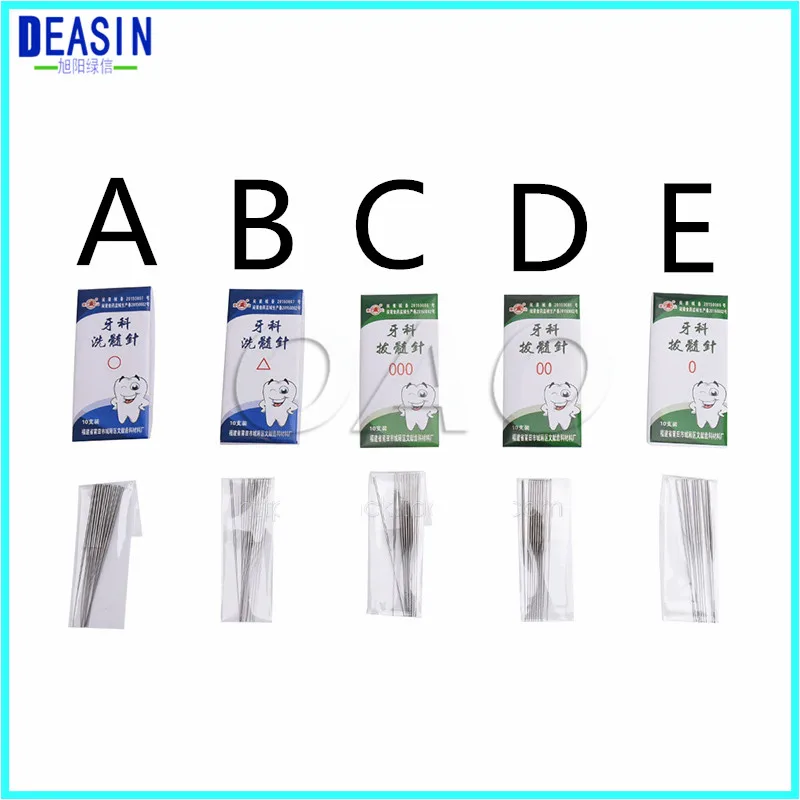 dental pull out marrow needle Anterior posterior teeth Washing needle cotton needles Dental pulp removal needl