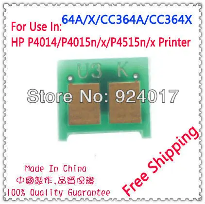 For HP CC364A CC364X 364A 364X 64A 64X Black Toner Chip,P4014 P4015 P4515 CC364A CC 364 64 4014 4015 4515 Toner Cartridge Chip