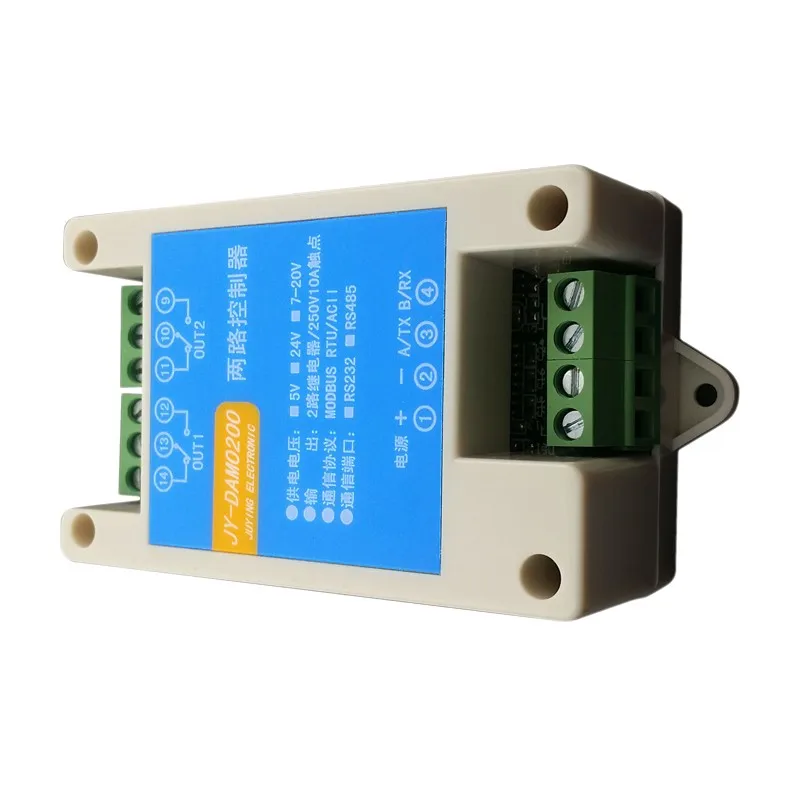 0200 way relay control module relay switch I/O module RS232/RS485 Modbus