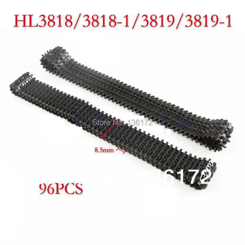 Henglong 1/16 RC tank  3818 3818-1  German tiger I RC tank parts  plastic track