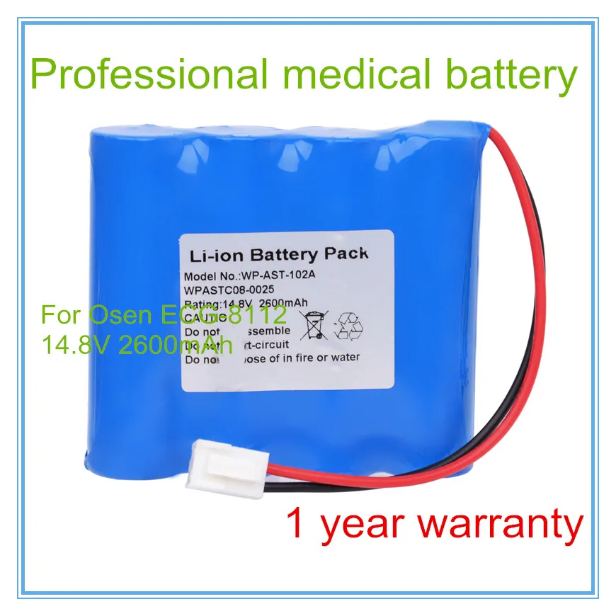 

High Quality WP-AST-102A Battery | Replacement For ECG-8112 ECG EKG Vital Sign Monitor Battery