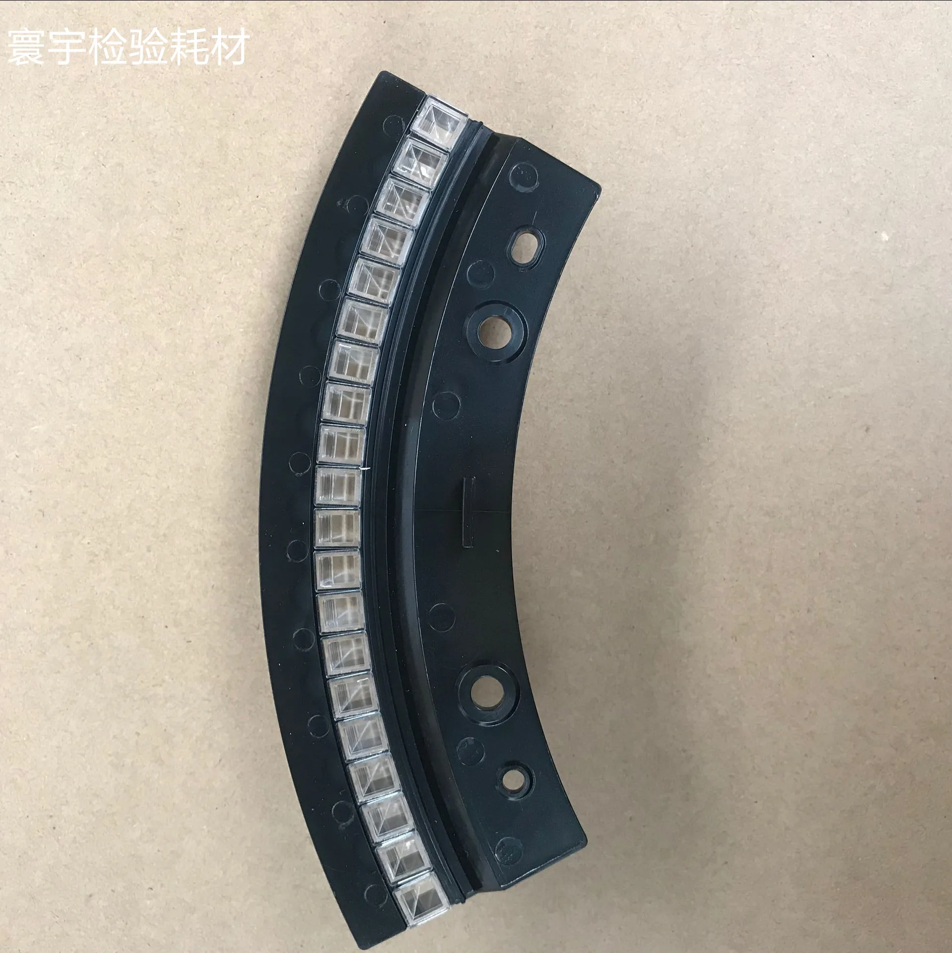 

For Hitachi Laura Cup 7060 NEW Universal Cuvette Cuvettes