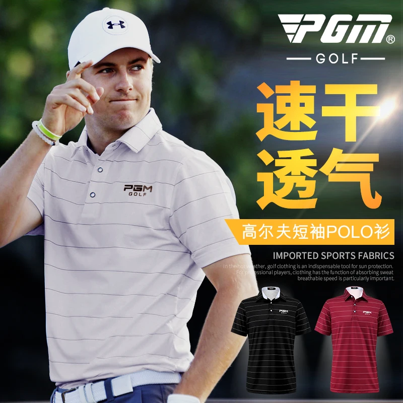 Men's Golf Championship T-shirt Quick Drying Breathable Material Golf Polo Shirt Pure Color Stripes Sports Shirt