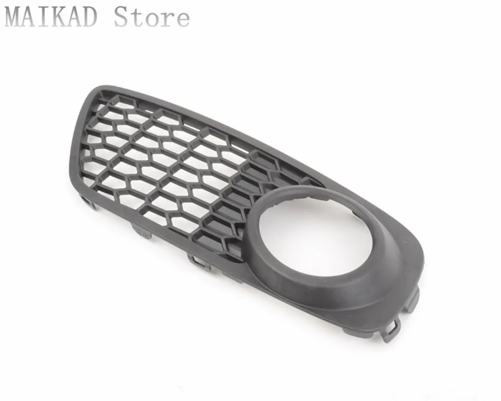 Fog Light Grille - Right for BMW F07 GT 535i 550i 520d 530d 535d 530dX 535dX 535iX 550iX 51118050056