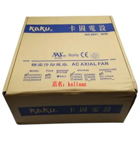 Original KA2509HA1-2 110V 0.45A IP55 Electric Gas Cabinet Axial flow Fan