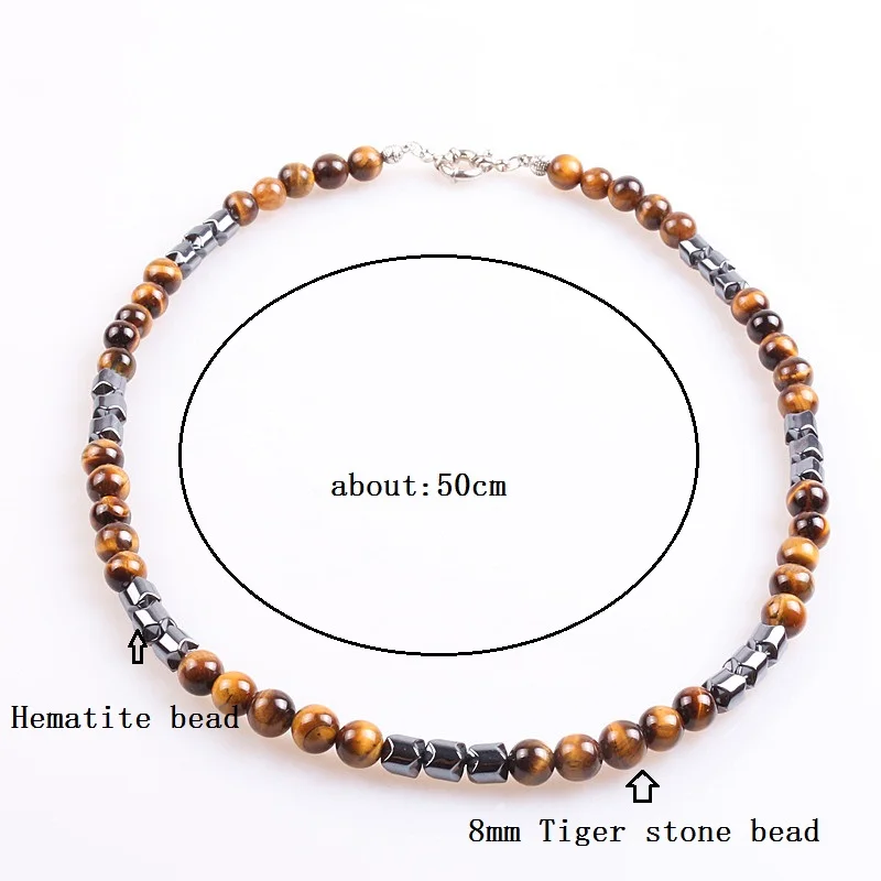 8mm Natural Tiger Stone Bead Black Men's Hematite Chain Fashion Necklace