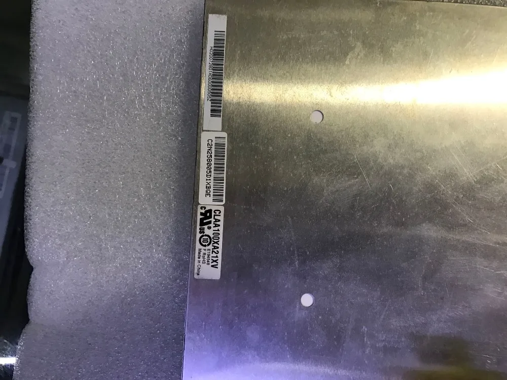 Écran d'affichage LCD 73002001802A