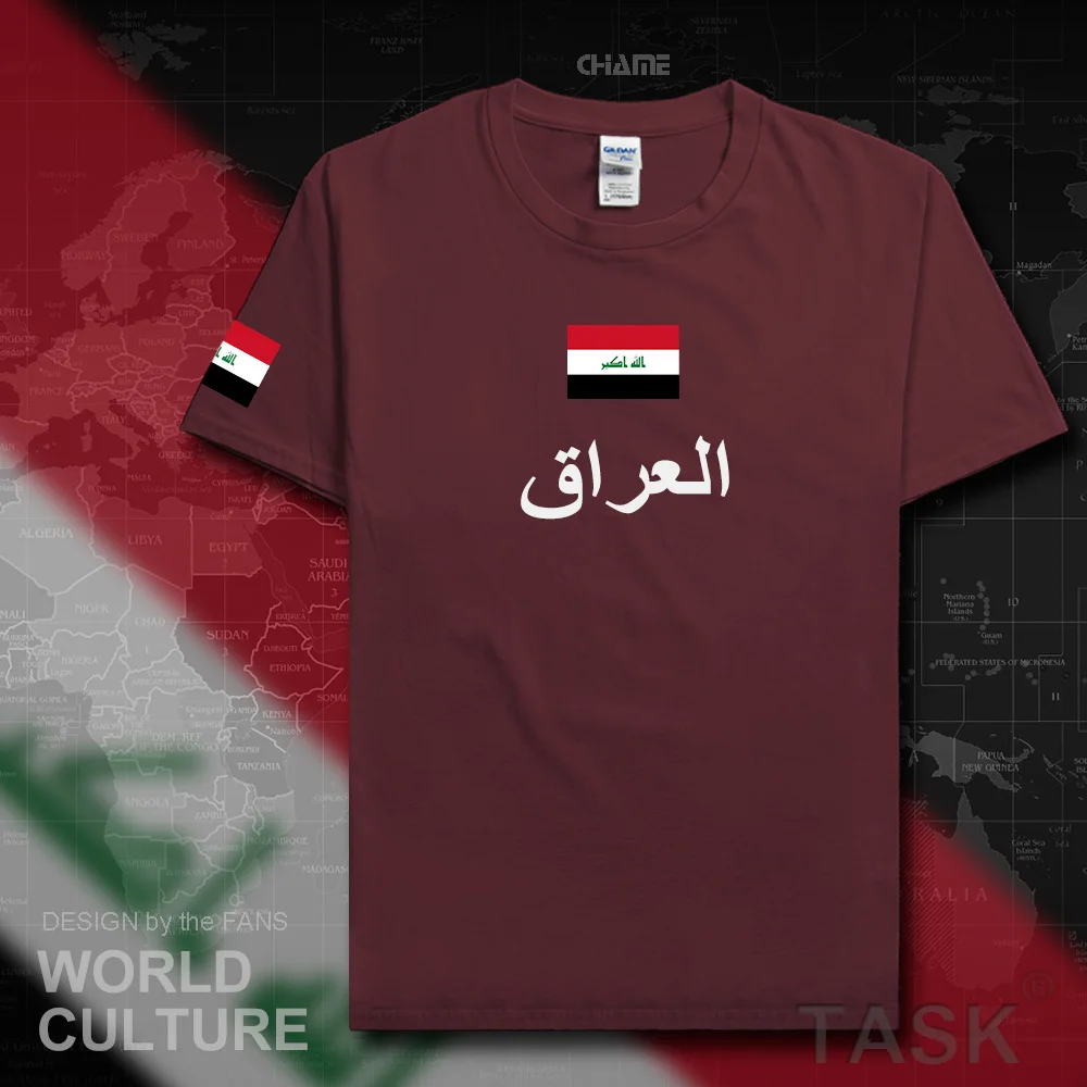 Republic of Iraq Iraqi men t shirt fashion 2017 jerseys nation team 100% cotton t-shirts sporting clothing tees country flag IRQ