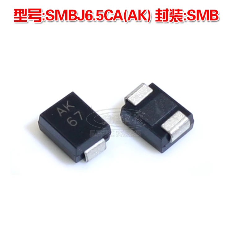 New SMBJ6.5CA SMB Silkscreen AK TVS Transient Diode 6.5V 600W SMD